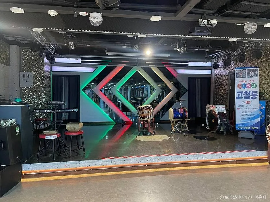 목포 1박 2일 여행  가볼만한곳_삼학도크루즈 (2)