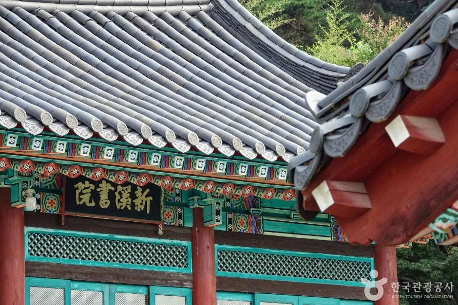 신계서원(의령) (5)