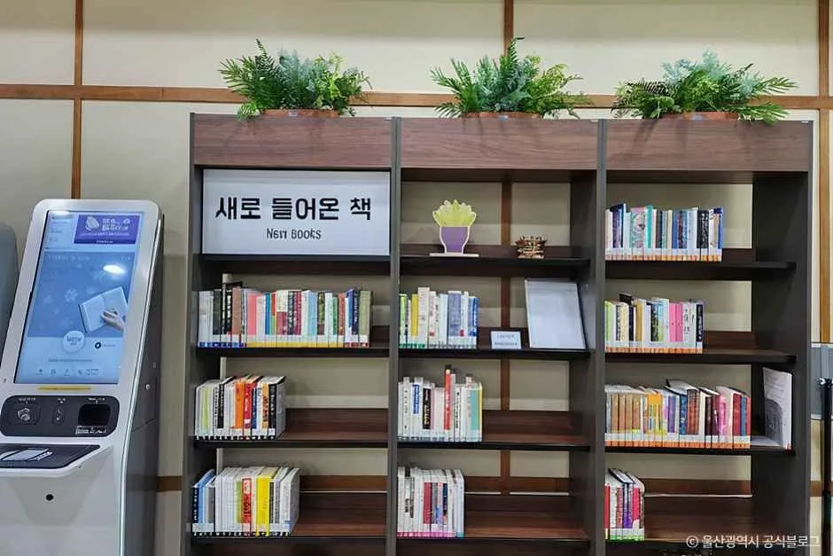 울산_울주천상도서관 (7).jpg