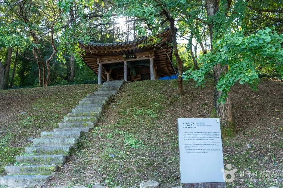 담양_남희정 (2)