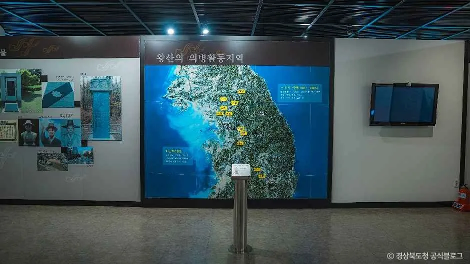 구미_왕산허위선생기념관 (11).jpg