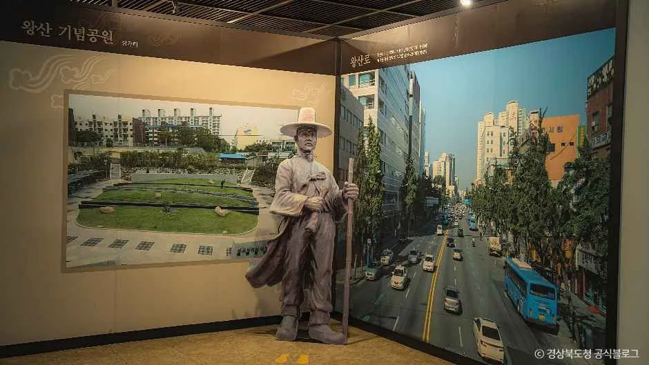 구미_왕산허위선생기념관 (8).jpg