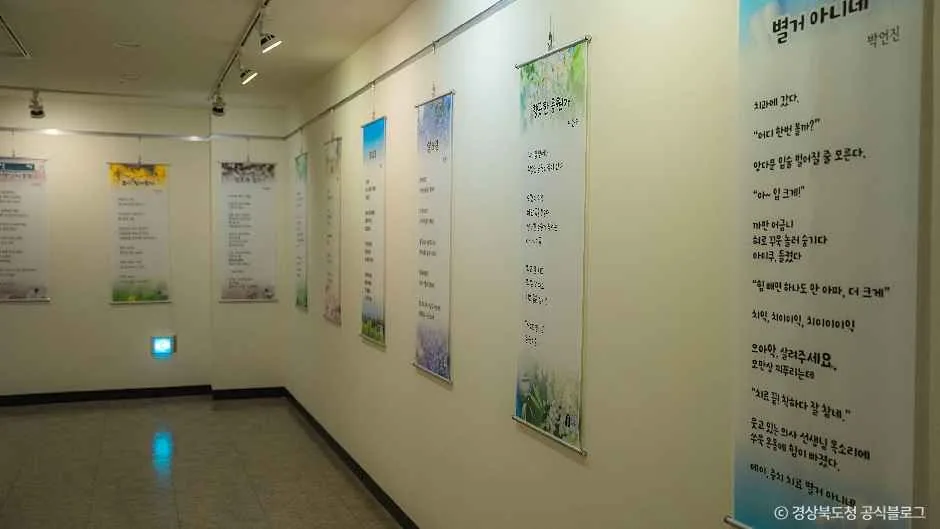 구미_왕산허위선생기념관 (9).jpg