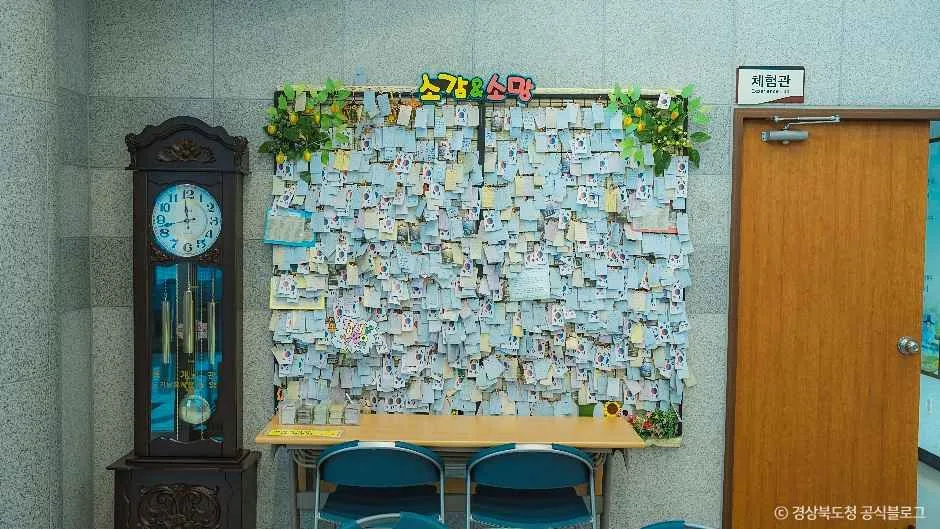 구미_왕산허위선생기념관 (2).jpg