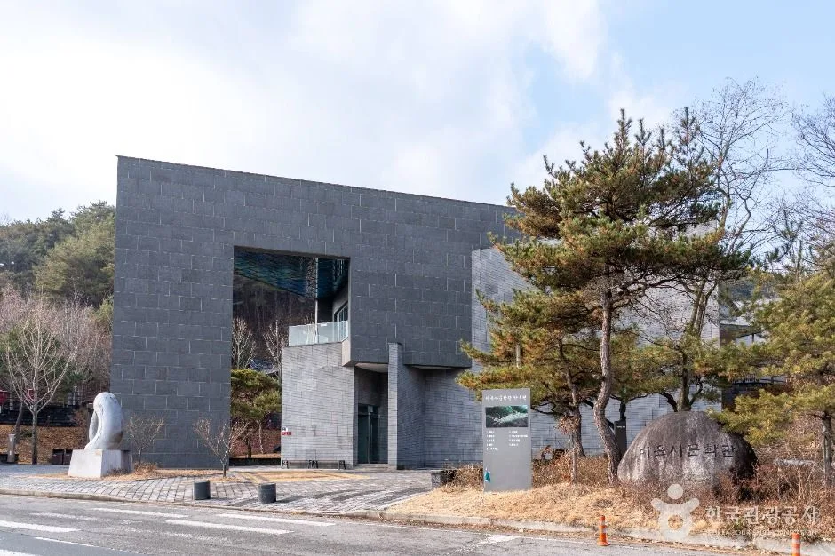 안동_이육사문학관 (1)