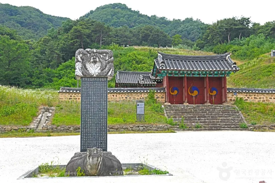 노은영당 (3)