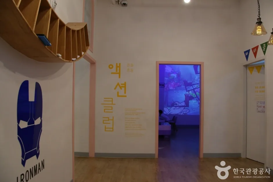 노리클럽 (14)