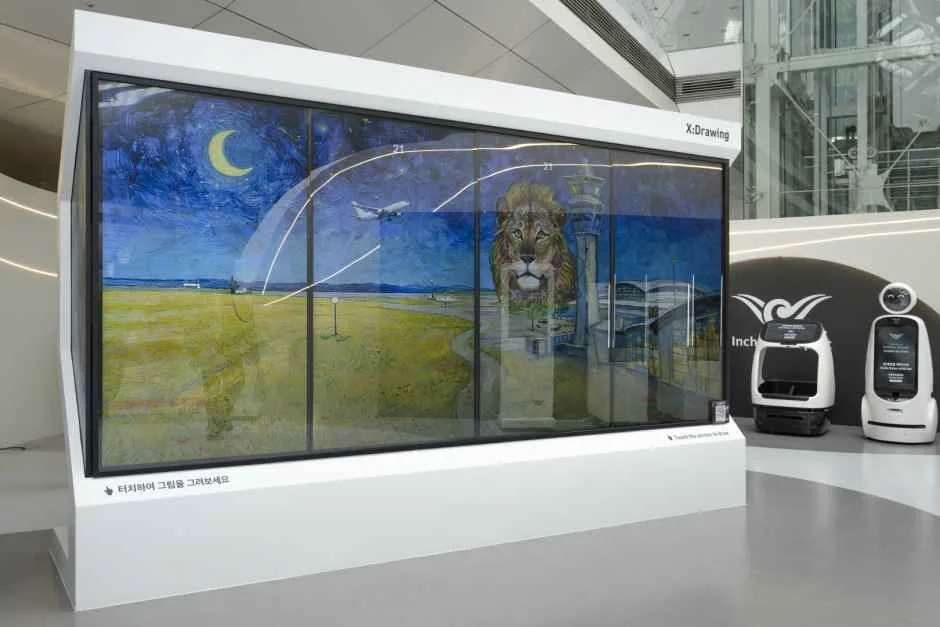 인천_XPORT 인천국제공항 디지털전시체험관 (1).jpg