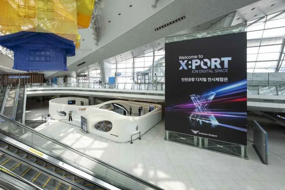 인천_XPORT 인천국제공항 디지털전시체험관 (6).jpg
