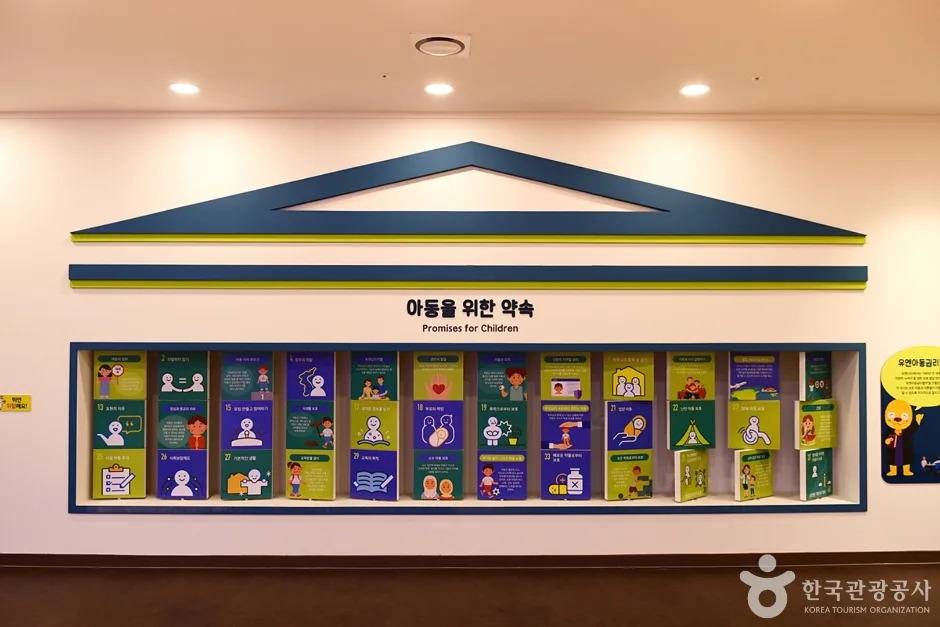솔로몬로파크 (8)