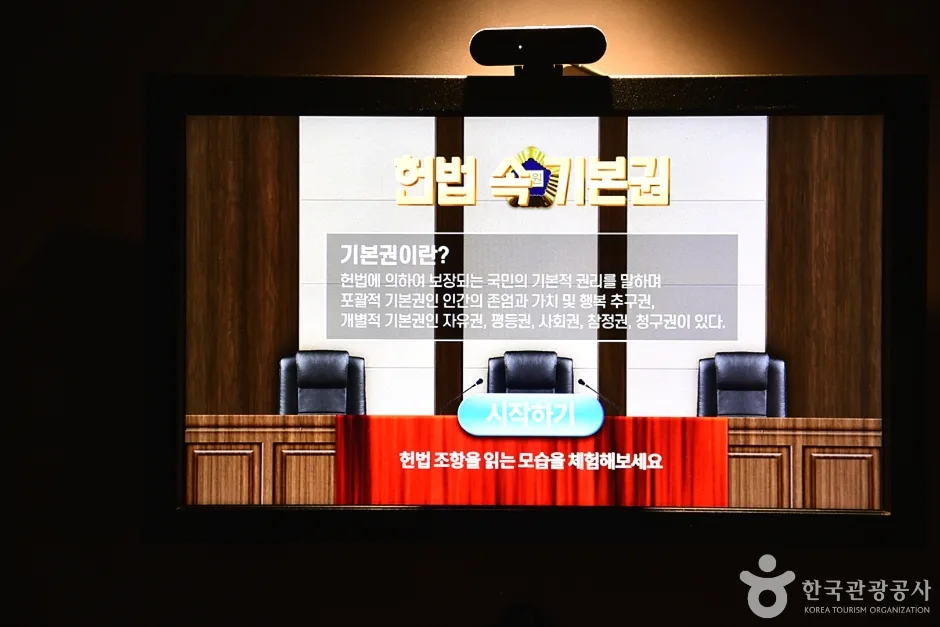 솔로몬로파크 (17)