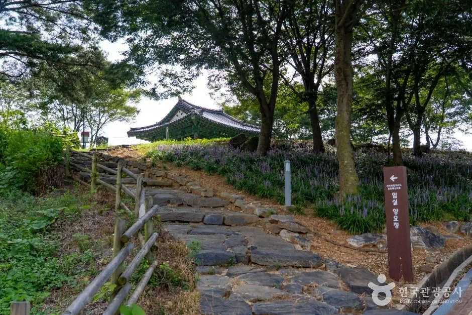 임실_요산공원(옥정호 요산공원) (4)