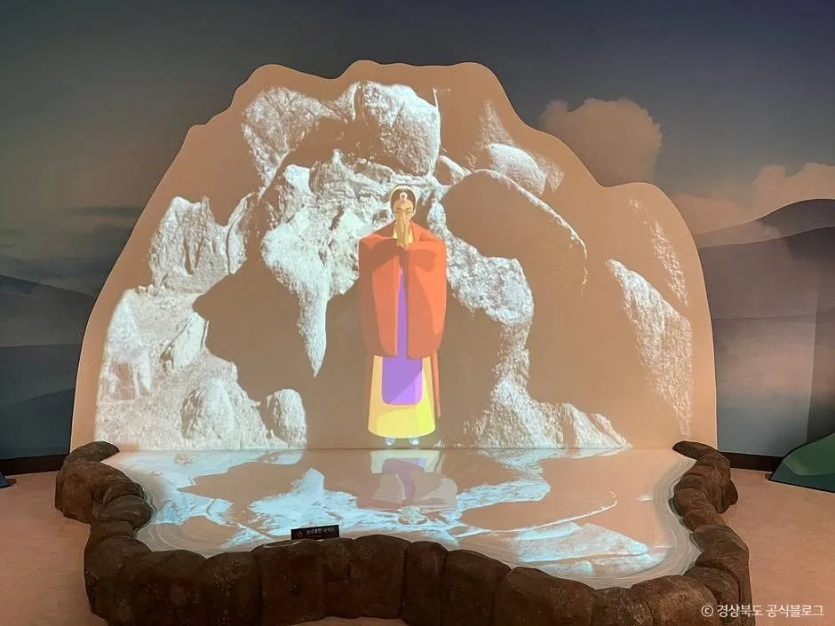 성주_가야산역사신화테마관 (4)