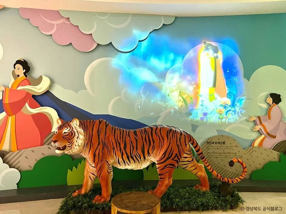 성주_가야산역사신화테마관 (6)