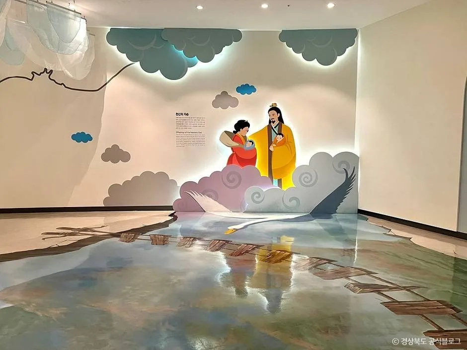 성주_가야산역사신화테마관 (7)