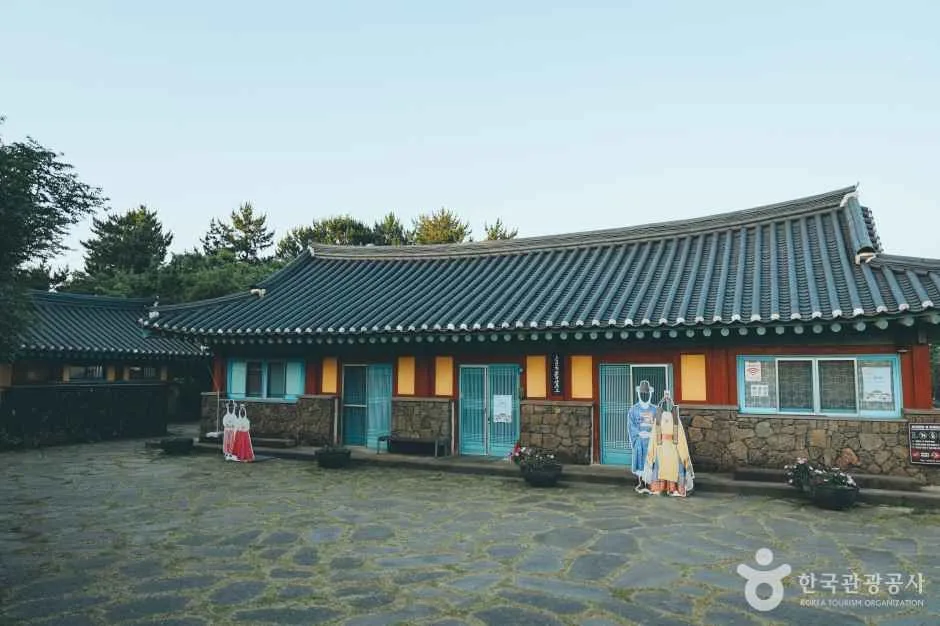 혼인지 (2)