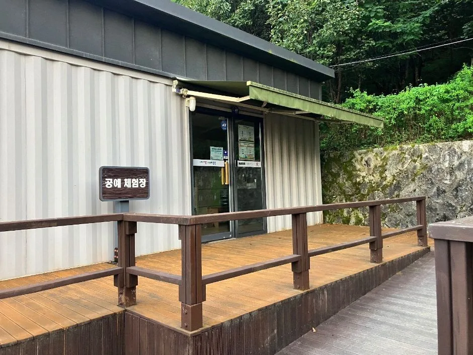 서울 봉화산옹기테마공원_공예체험장