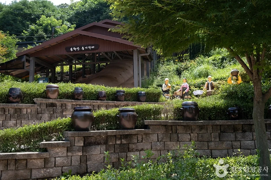 봉화산옹기테마공원 (5)