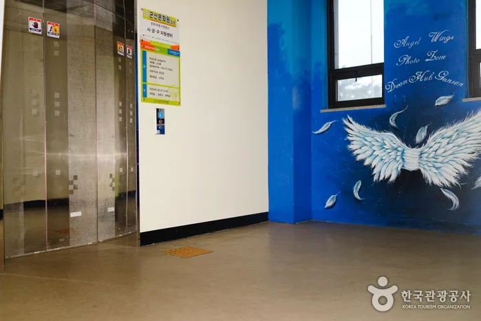 전라북도_군산문화원08