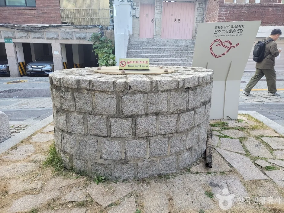 석정보름우물 (5)