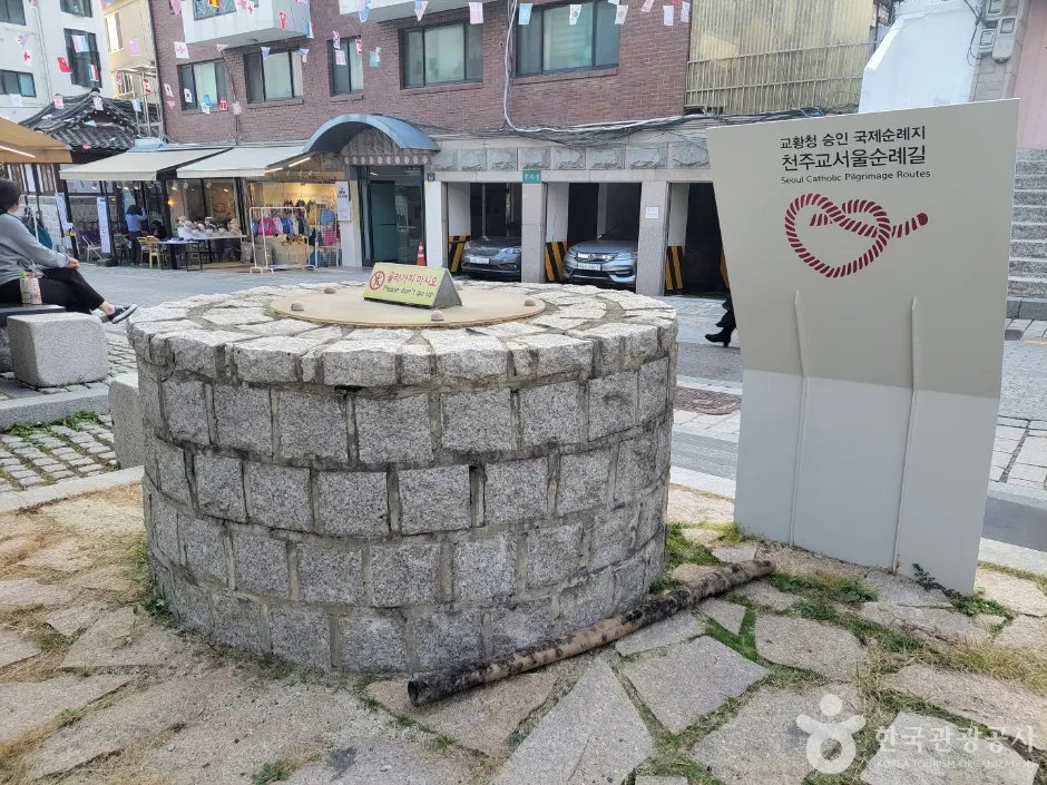 석정보름우물 (6)