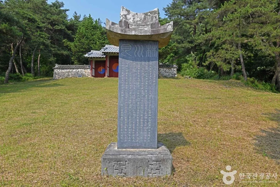 간곡서원 (3)