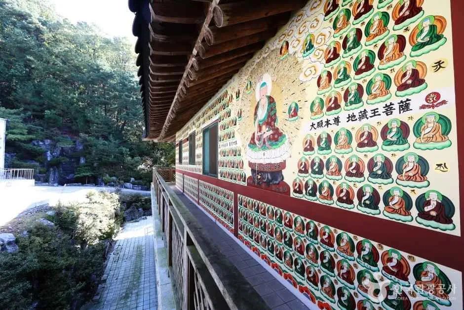 봉인사(경기) (6)