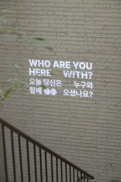 서울_4233마음센터 연남점 (1)