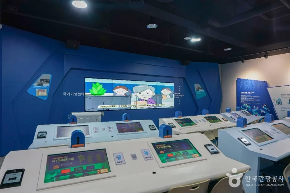 밀양_국립밀양기상과학관 (3)