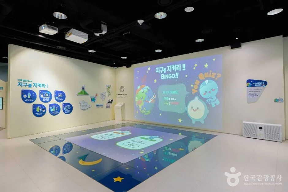 밀양_국립밀양기상과학관 (4)
