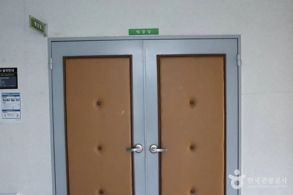 남양주문화원 (7)_e