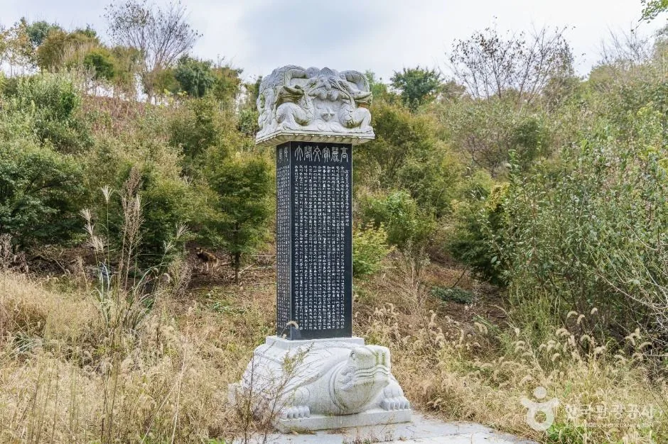 임실_효충서원 (5)