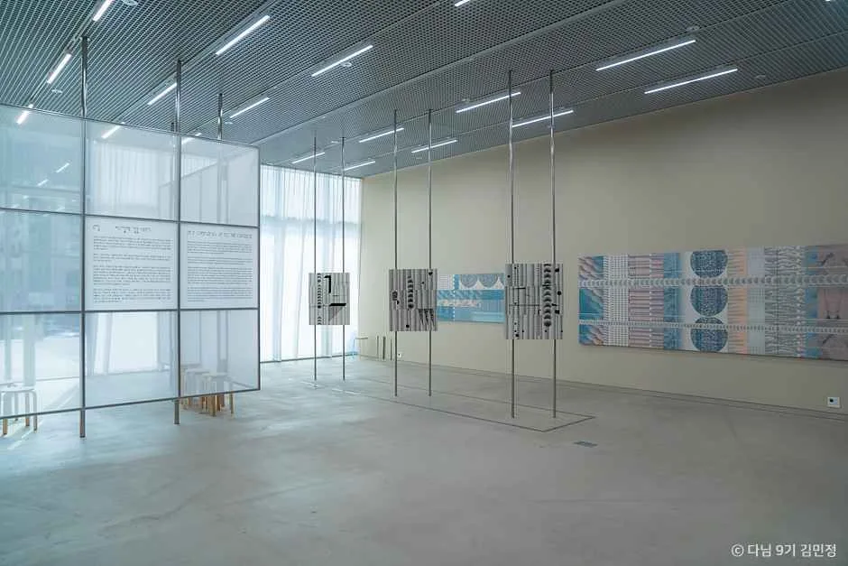 전국 겨울 실내 전시 추천 3_서울시립 미술아카이브_1-8.jpg