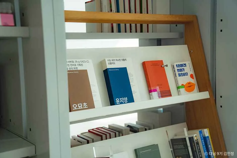 전국 겨울 실내 전시 추천 3_서울시립 미술아카이브_1-2.jpg