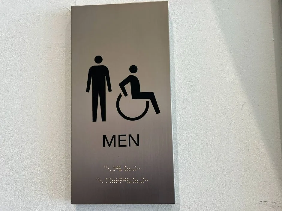 꿀잼도시대전홍보관_패밀리 화장실 (8)