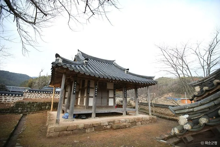 화순_학포당 (1)