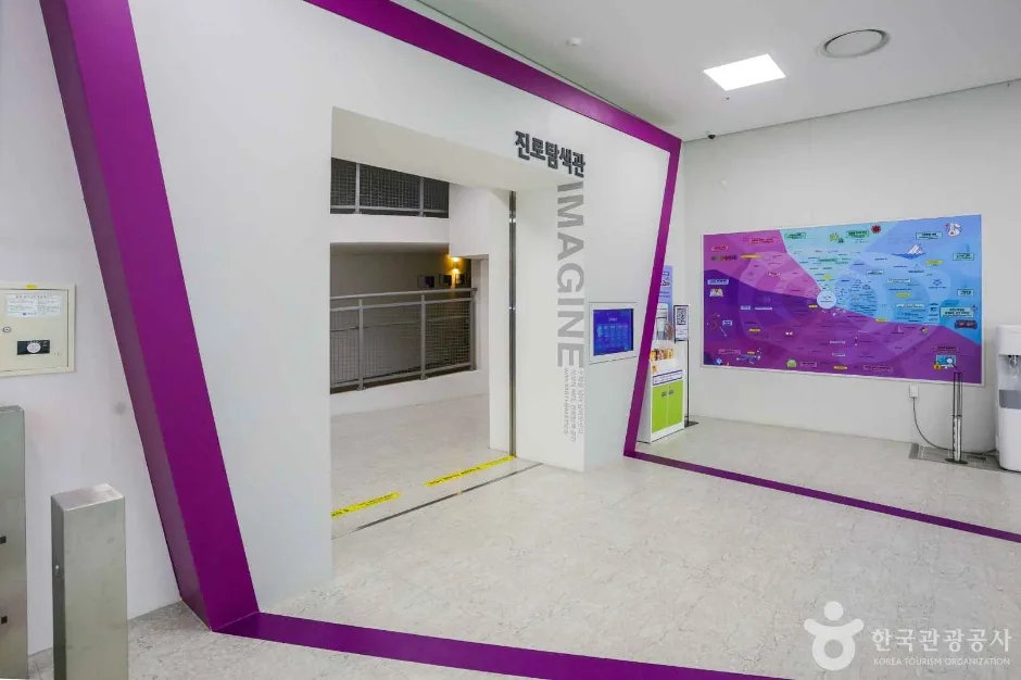 부산_부산진구_부산수학문화관 (5)