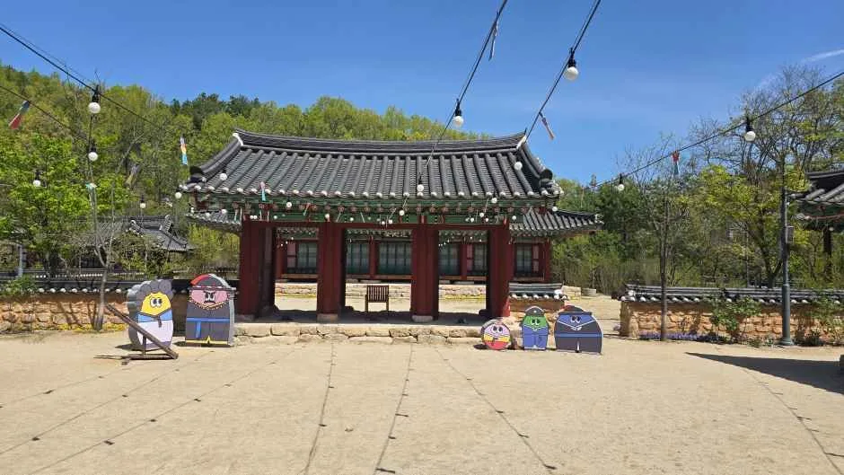 안동_선성현문화단지 (2).jpg