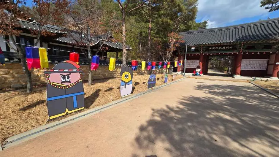 안동_선성현문화단지 (7).jpg