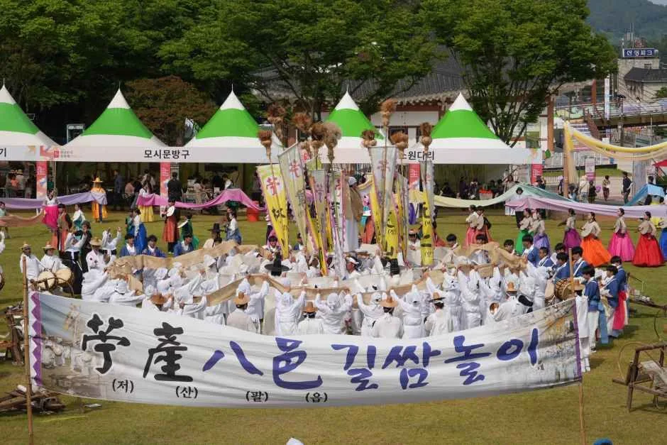 2026 한산모시문화제 (1).JPG