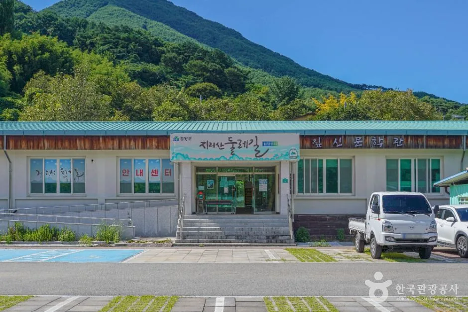 함양_금계마을 (5)
