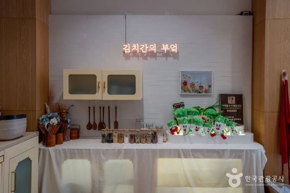 서울_뮤지엄 김치간 (4)