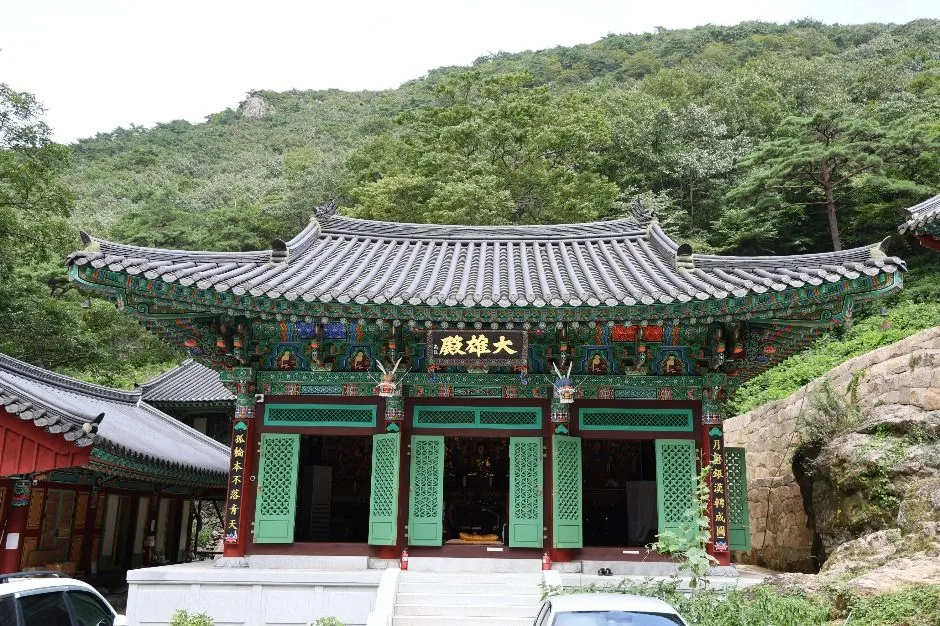수도암(고흥)