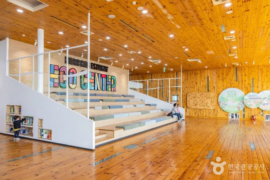 부산_낙동강하구에코센터 (13)