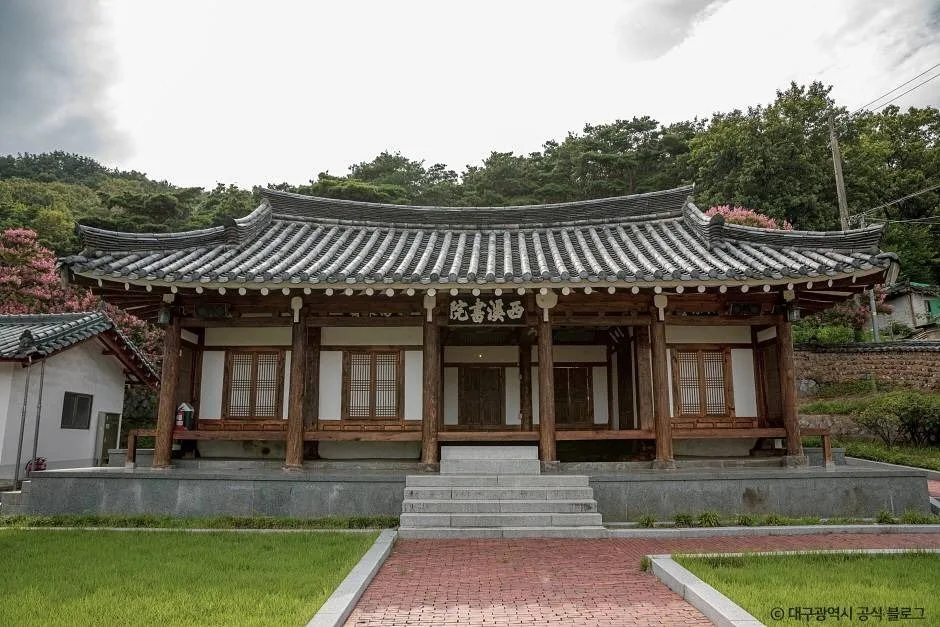 대구_북구_서계서원 (1).jpg