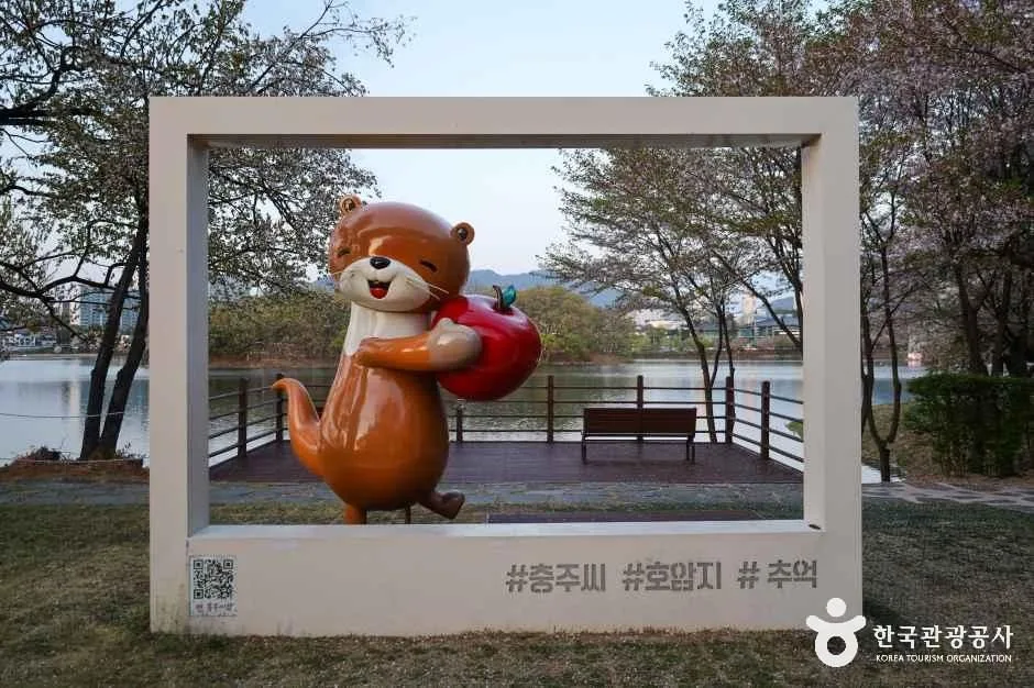 충주_호암지 (4)