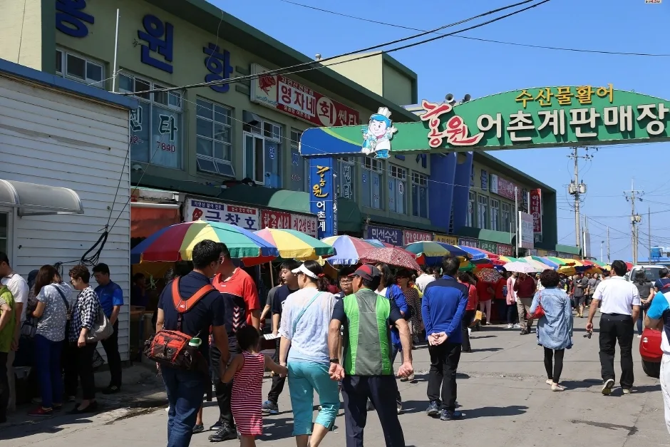 서천 홍원항 자연산 전어 꽃게 축제