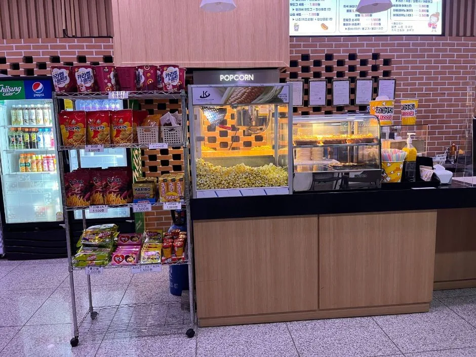 대가야시네마_스낵바2