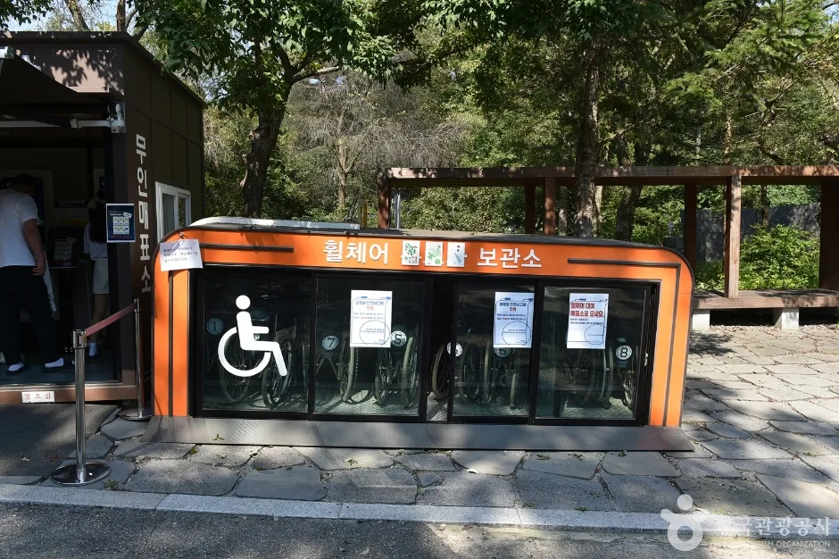 국립수목원 산림박물관_7