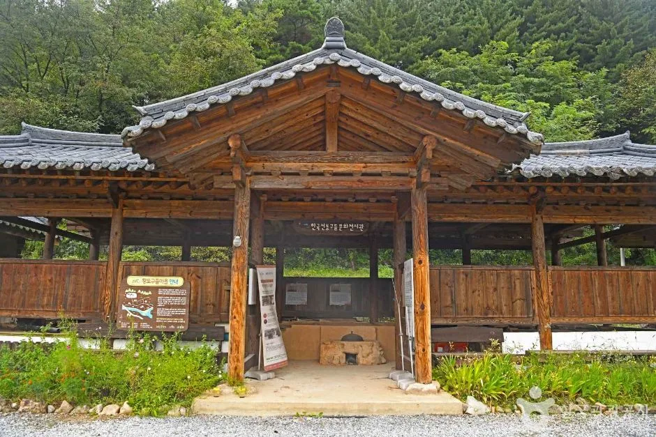 평창_황토구들마을 (6)